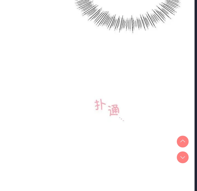 屋檐下的光