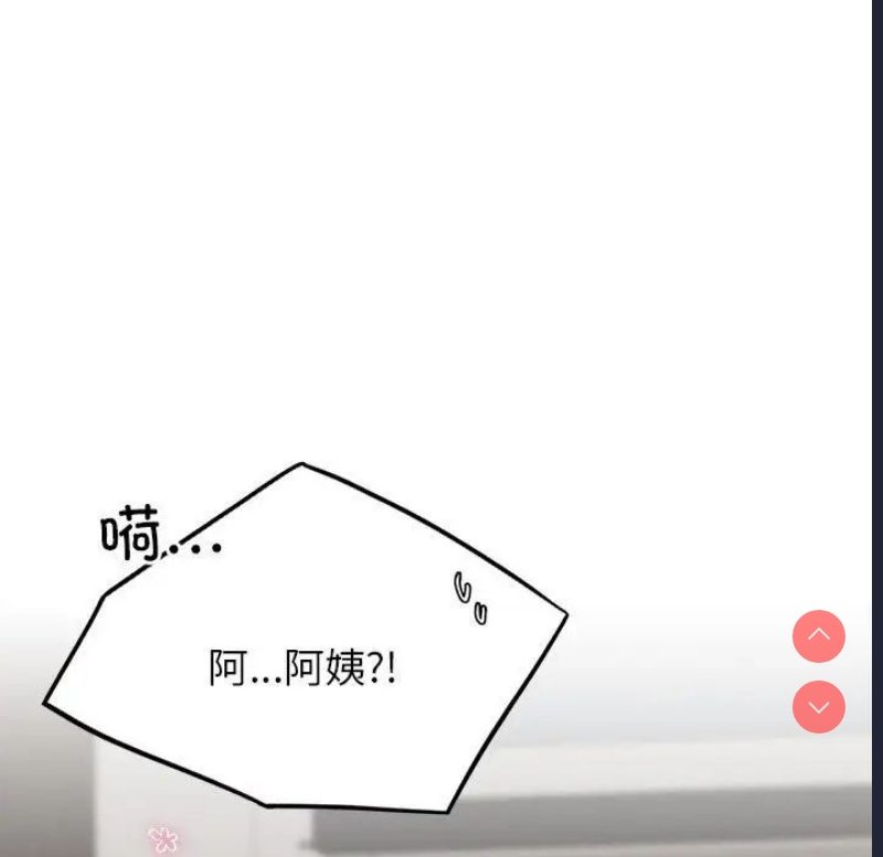屋檐下的光