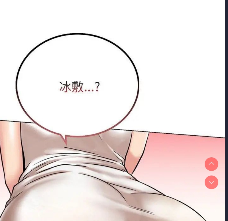 屋檐下的光