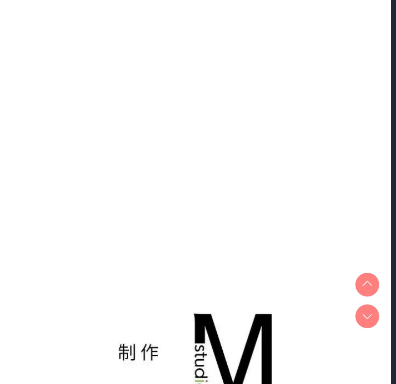 屋檐下的光