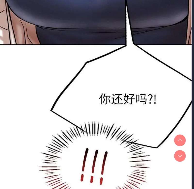 屋檐下的光