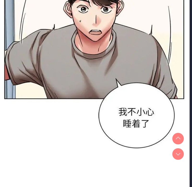 屋檐下的光