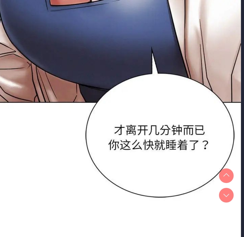 屋檐下的光