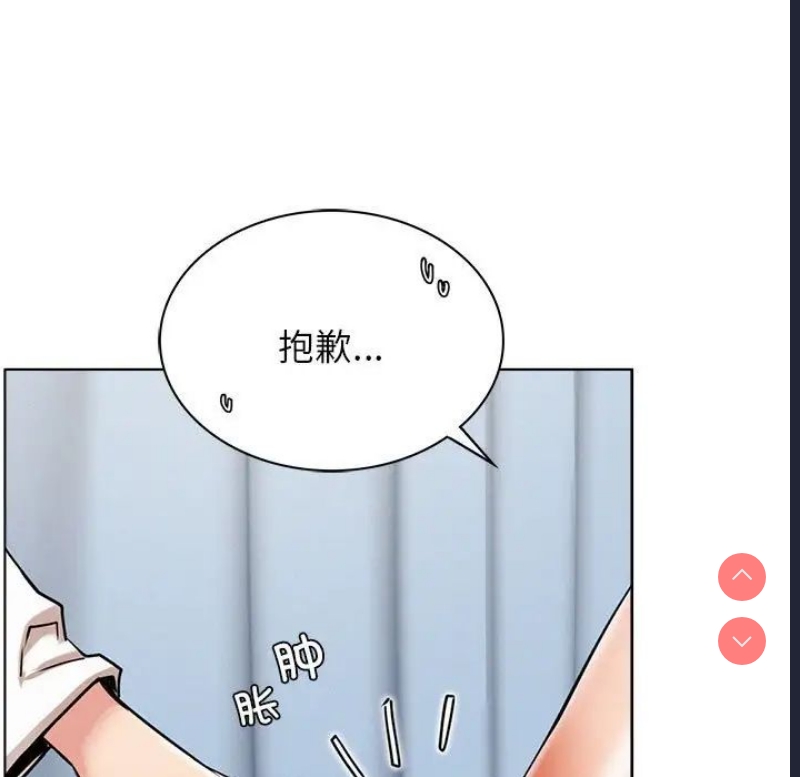 屋檐下的光