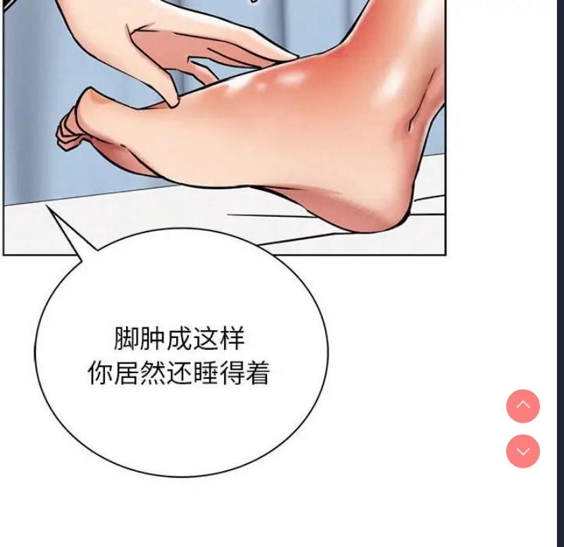 屋檐下的光