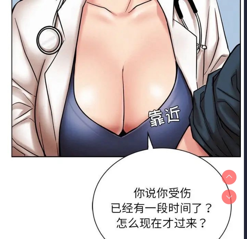 屋檐下的光
