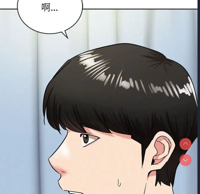 屋檐下的光