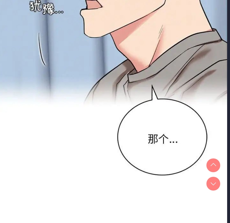 屋檐下的光