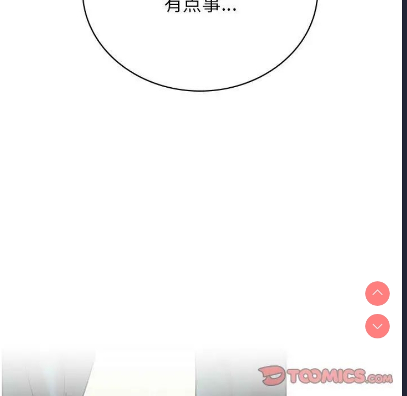 屋檐下的光