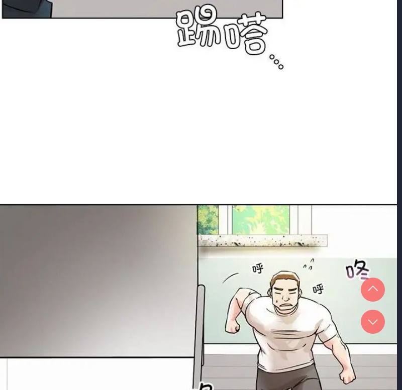 屋檐下的光