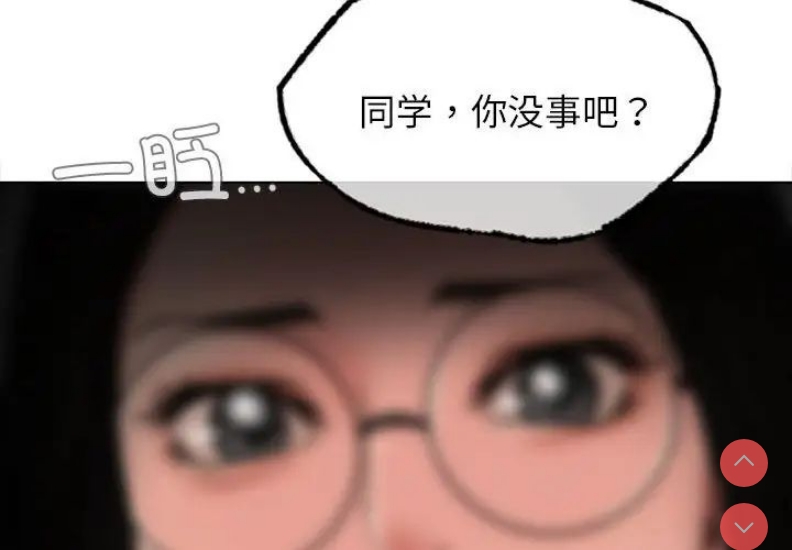 屋檐下的光