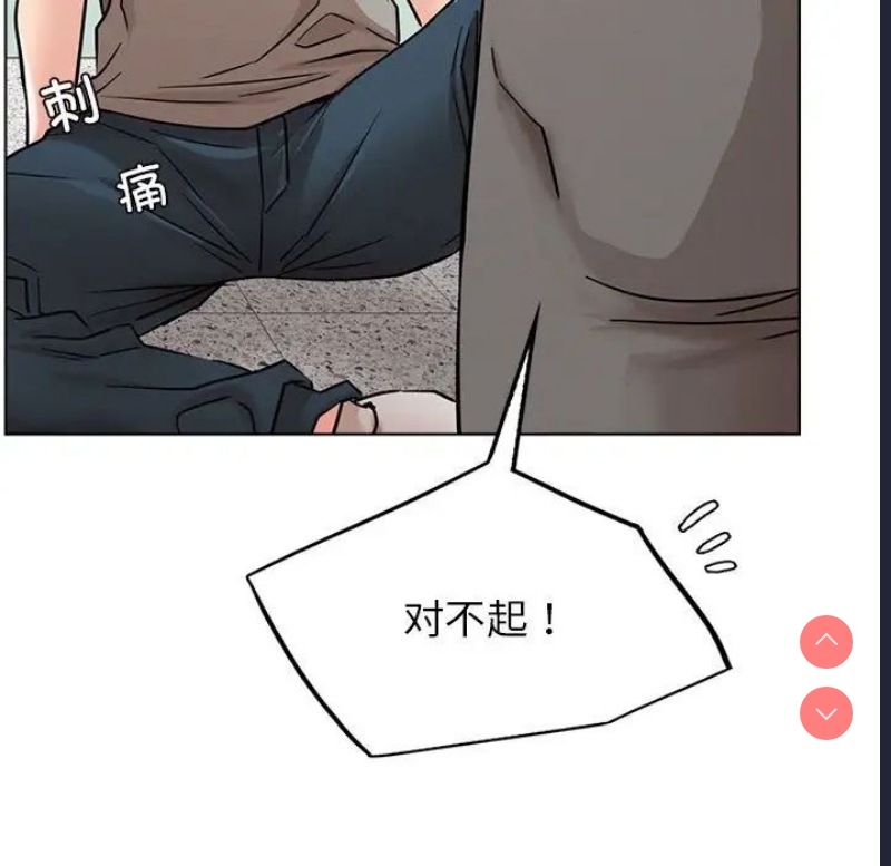 屋檐下的光