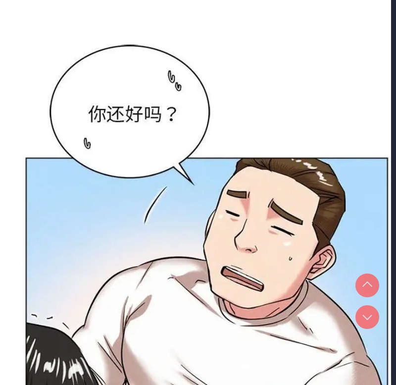 屋檐下的光