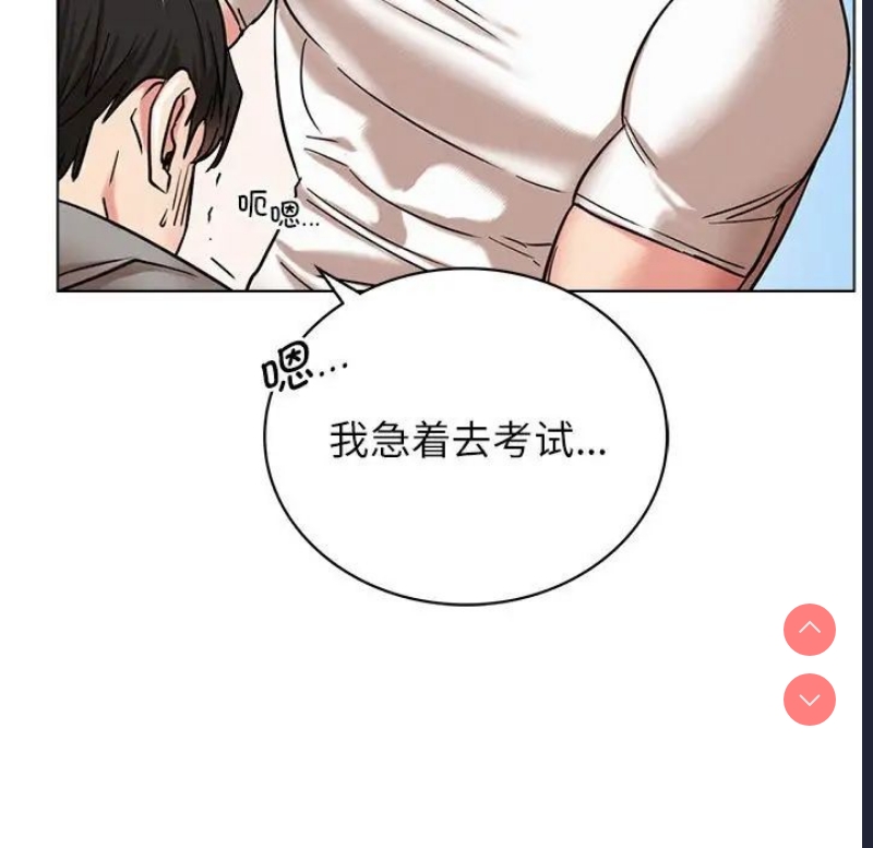 屋檐下的光