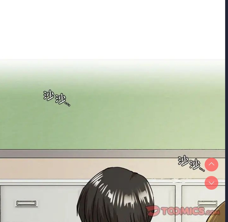 屋檐下的光
