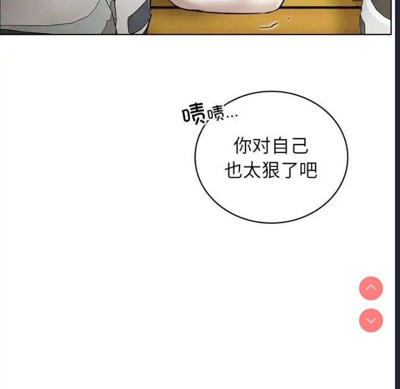 屋檐下的光