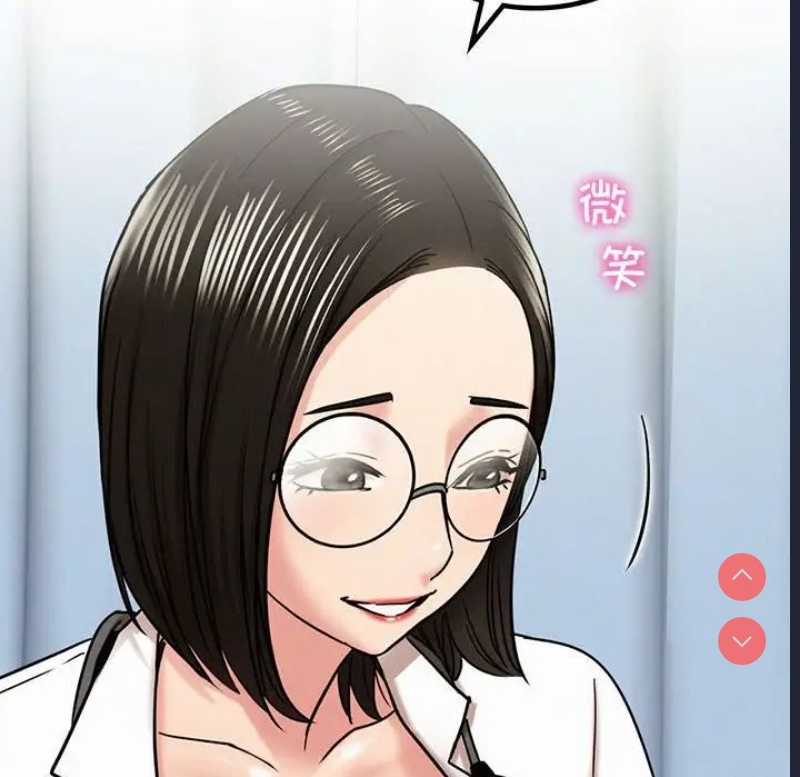 屋檐下的光