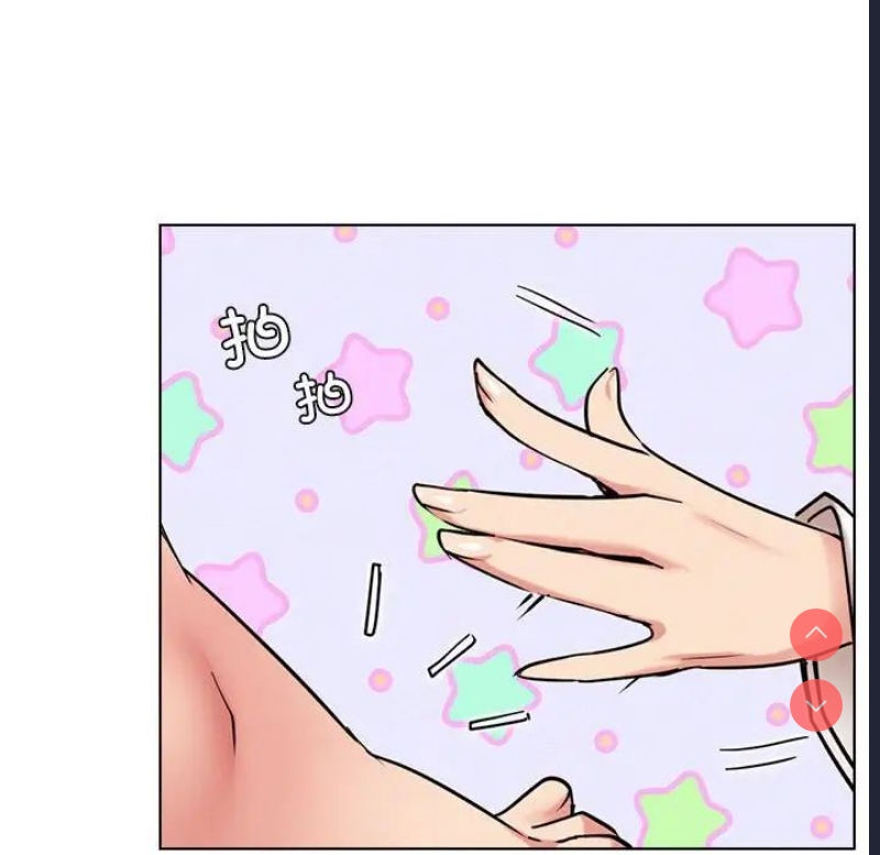 屋檐下的光