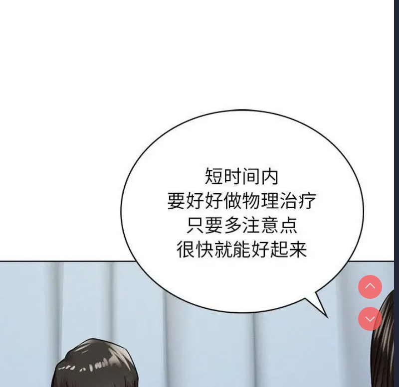 屋檐下的光