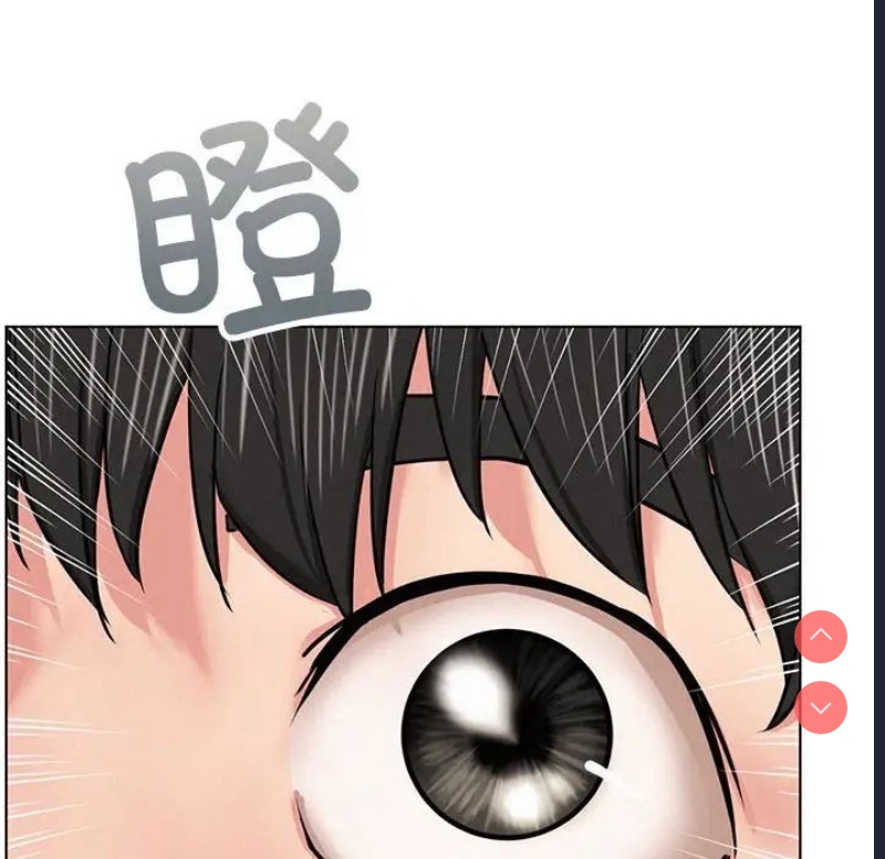 屋檐下的光
