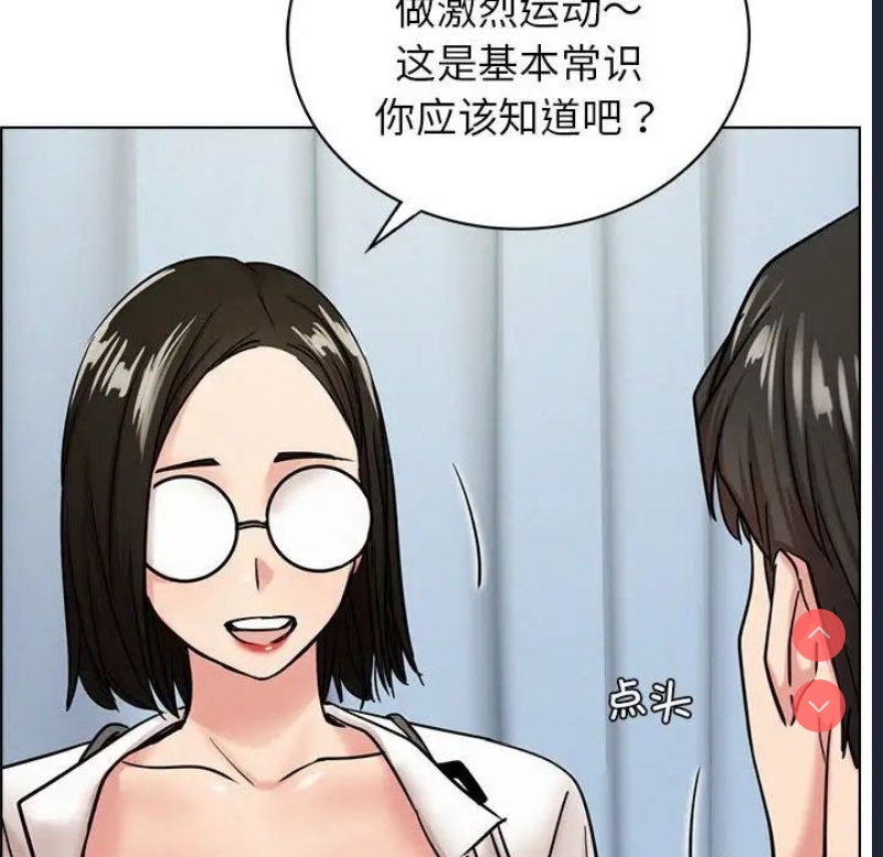 屋檐下的光