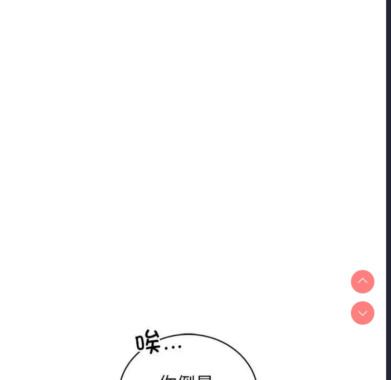 屋檐下的光