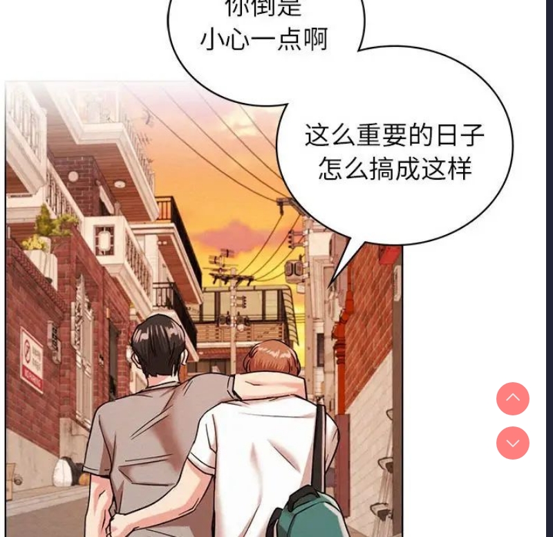 屋檐下的光