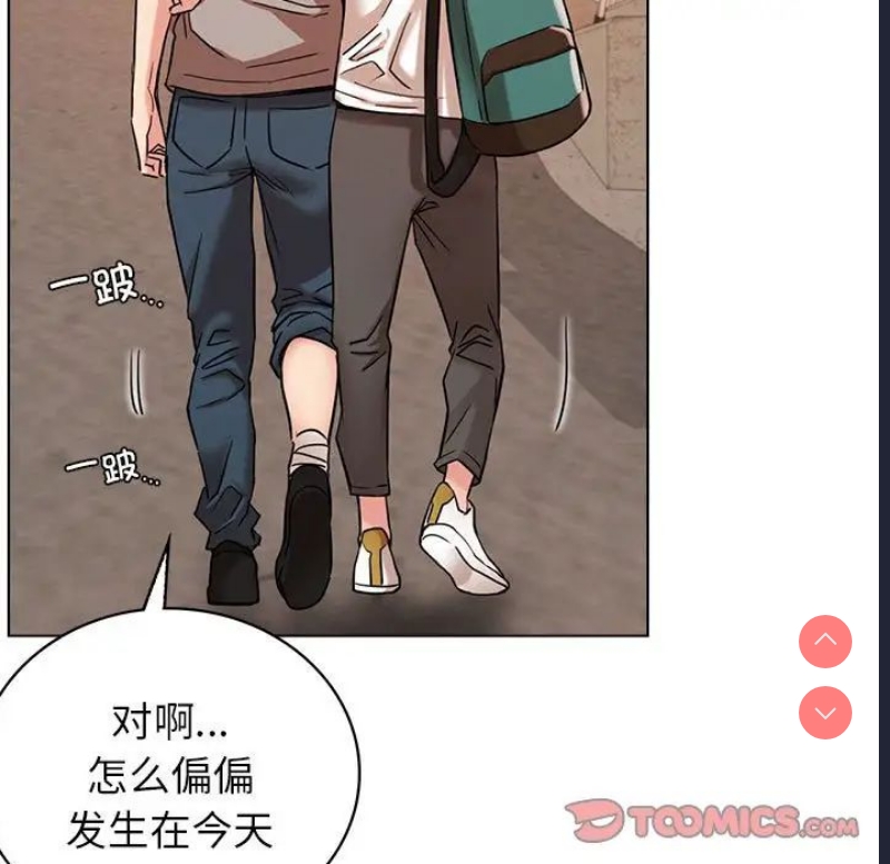 屋檐下的光