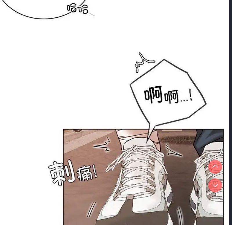 屋檐下的光