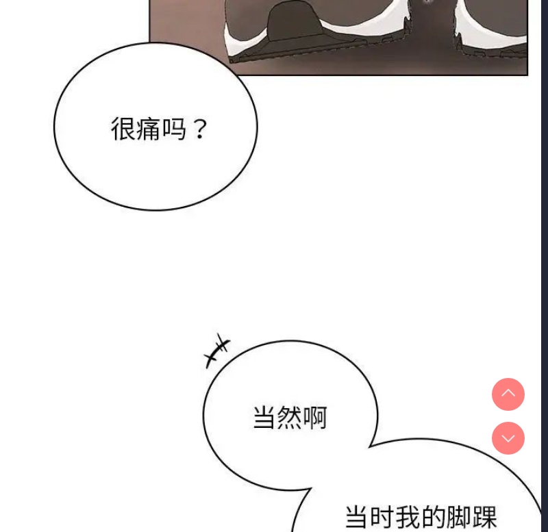 屋檐下的光