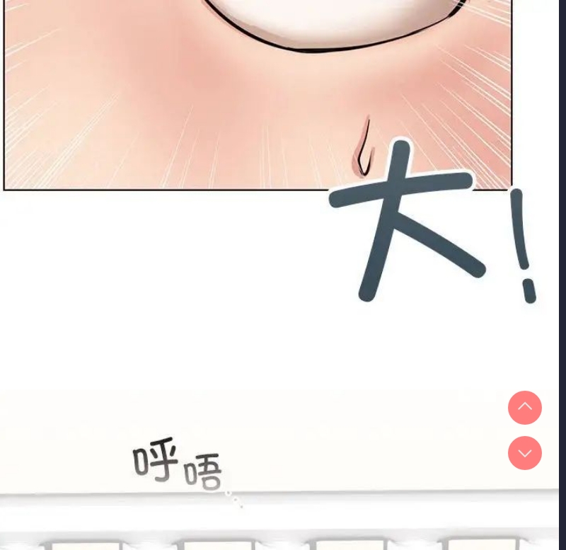 屋檐下的光