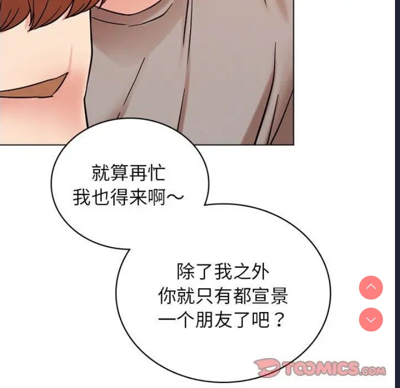 屋檐下的光