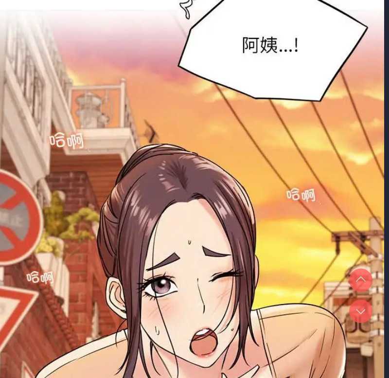 屋檐下的光