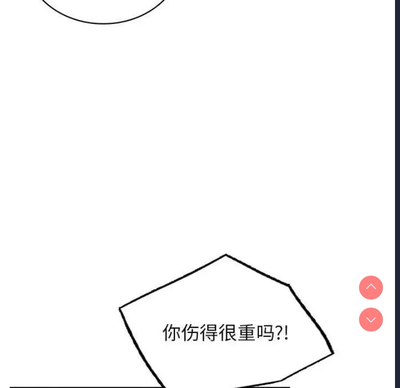 屋檐下的光