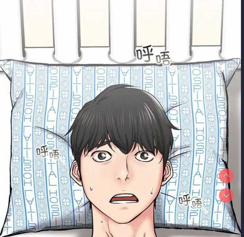 屋檐下的光