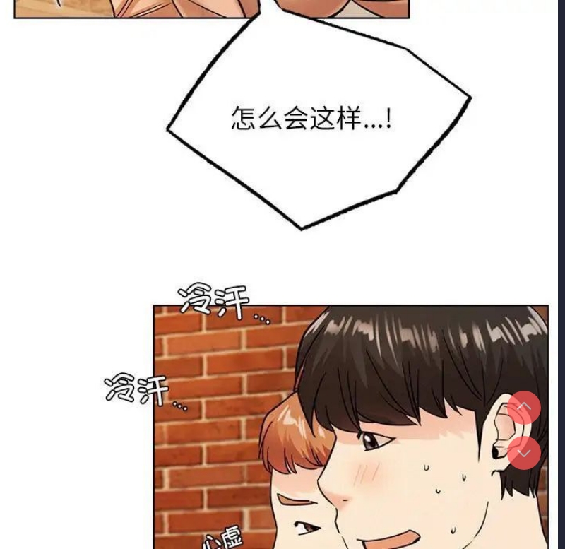 屋檐下的光