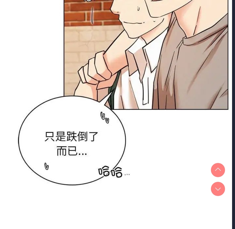 屋檐下的光