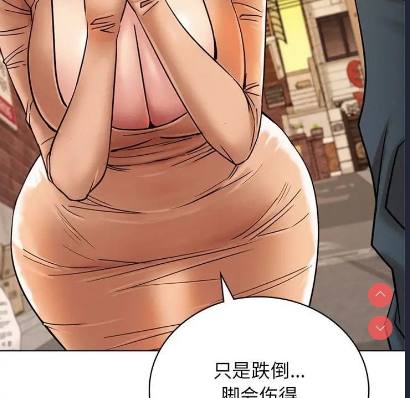屋檐下的光