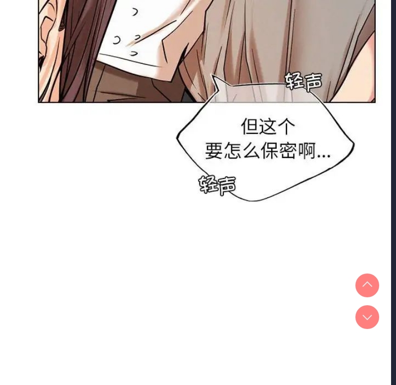 屋檐下的光