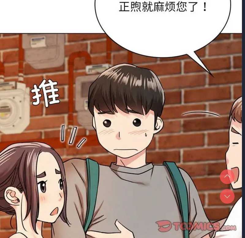 屋檐下的光