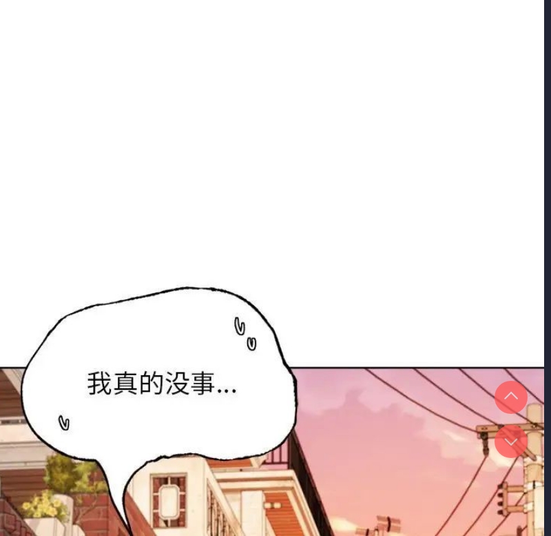 屋檐下的光