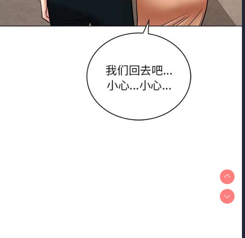 屋檐下的光