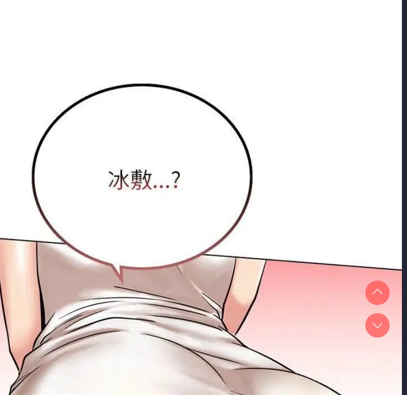 屋檐下的光