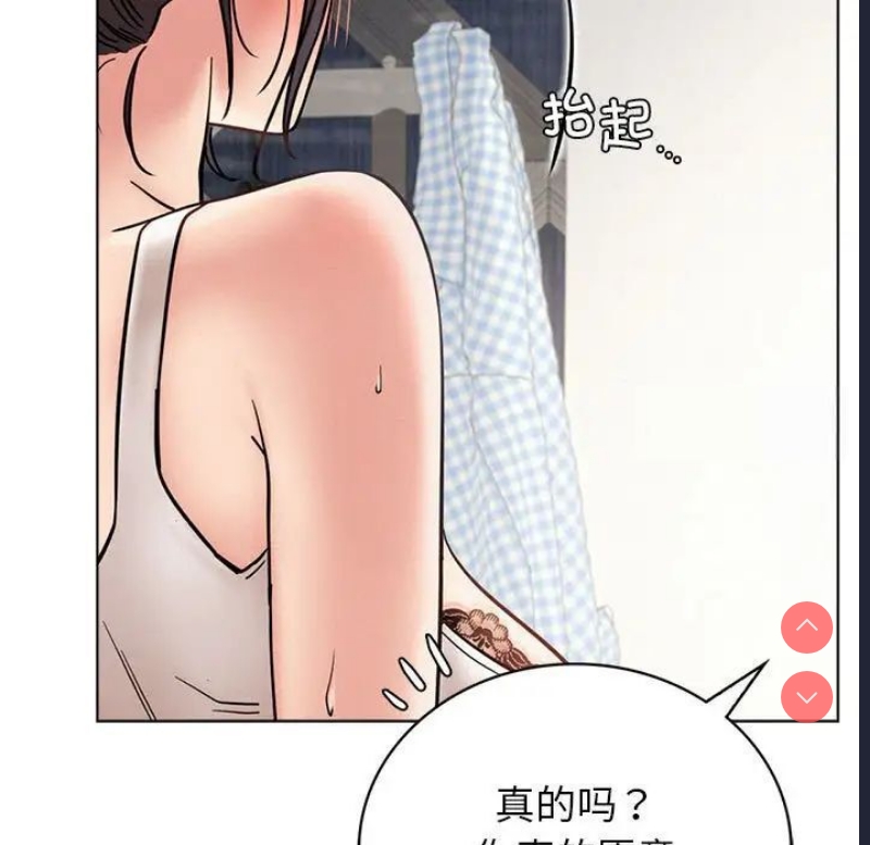 屋檐下的光