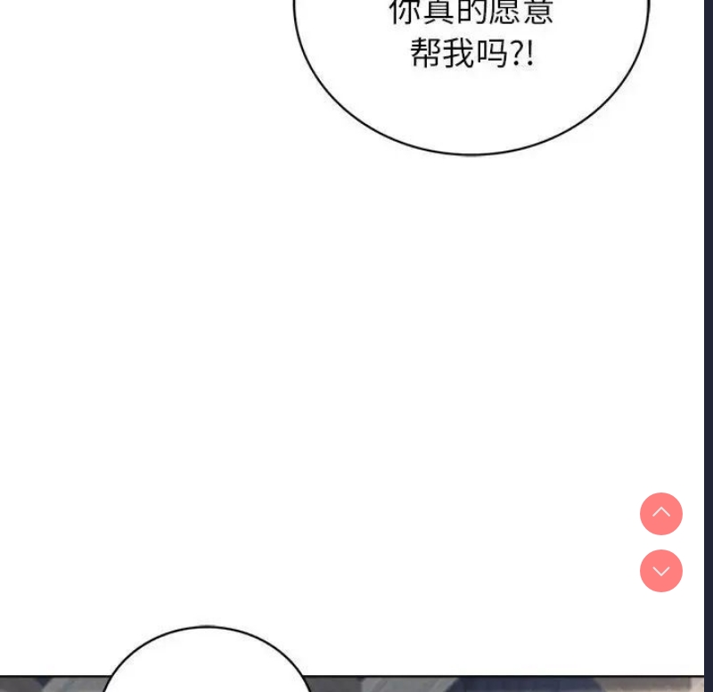 屋檐下的光