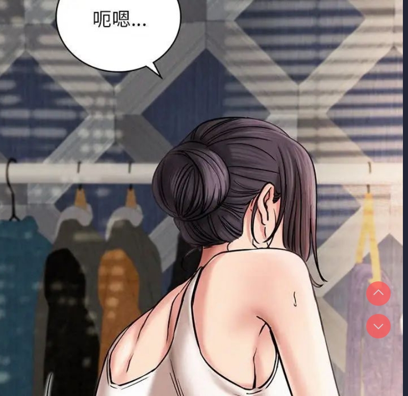 屋檐下的光