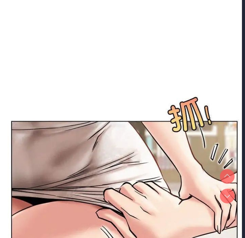 屋檐下的光