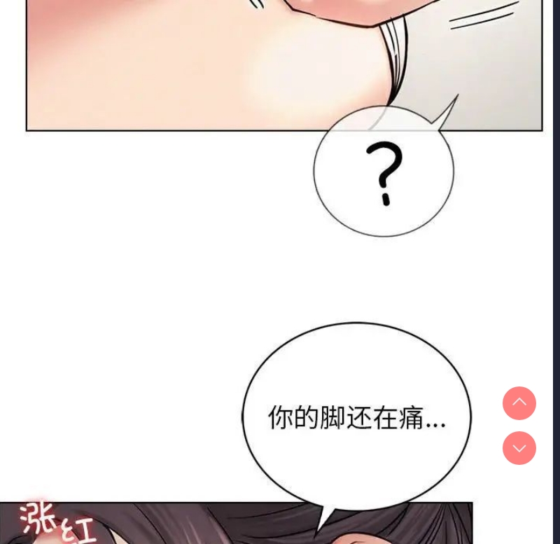 屋檐下的光