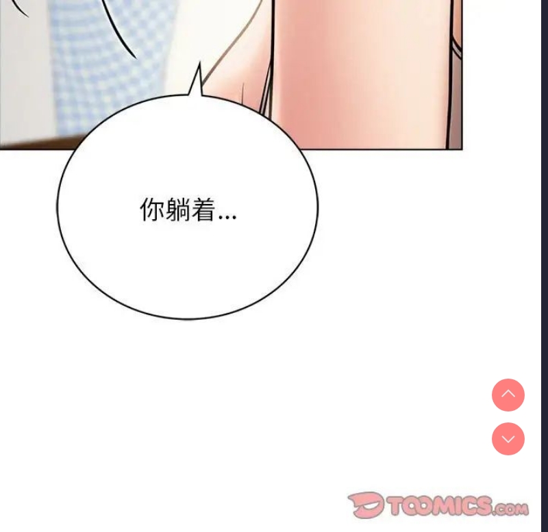 屋檐下的光