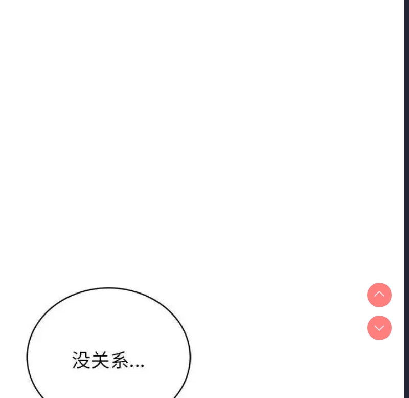 屋檐下的光